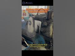 Διαδικασία λείανσης ράβδων καρβιδίου βολφραμίου